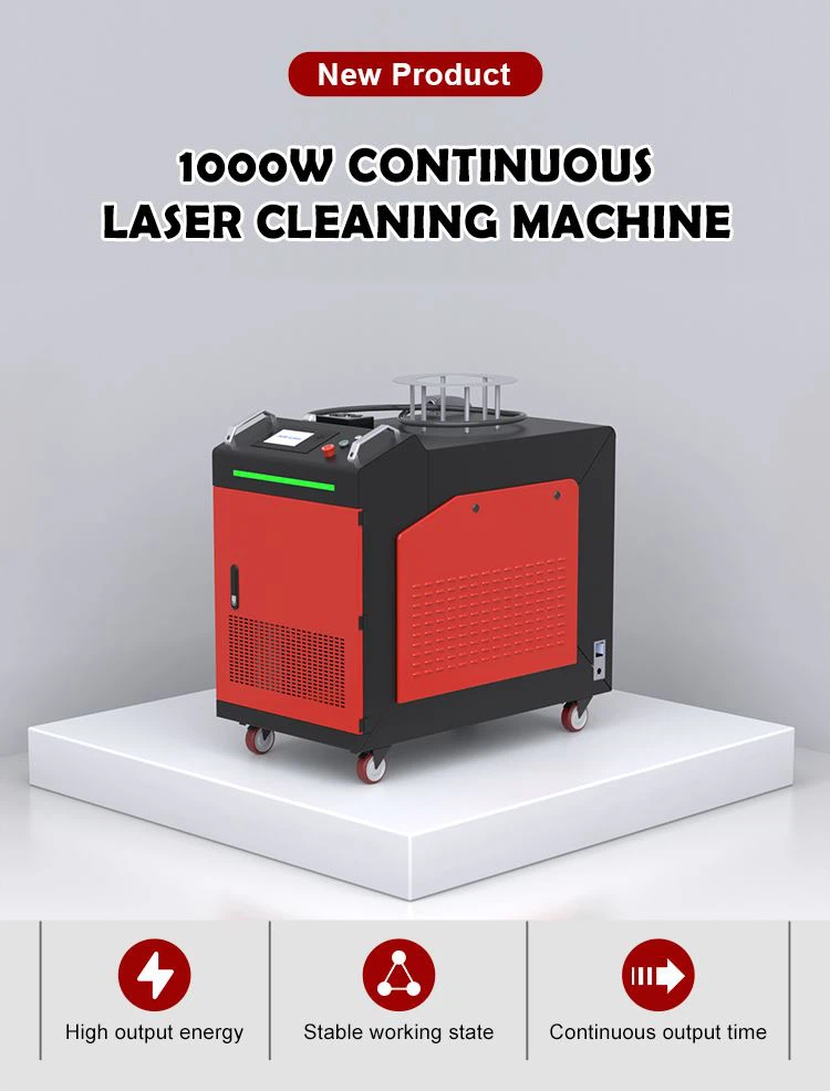 1000W continuous laser cleaning machine (1)