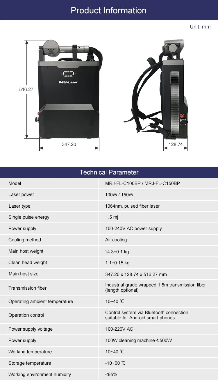 100W backpack laser cleaning machine parameters 100W backpack laser cleaning machine parameters